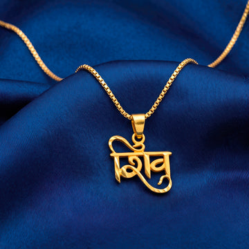 PRAO Necklace Anti-Tarnish Shiv Name Chain