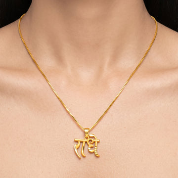 PRAO Necklace Anti-Tarnish Radhe Name Chain