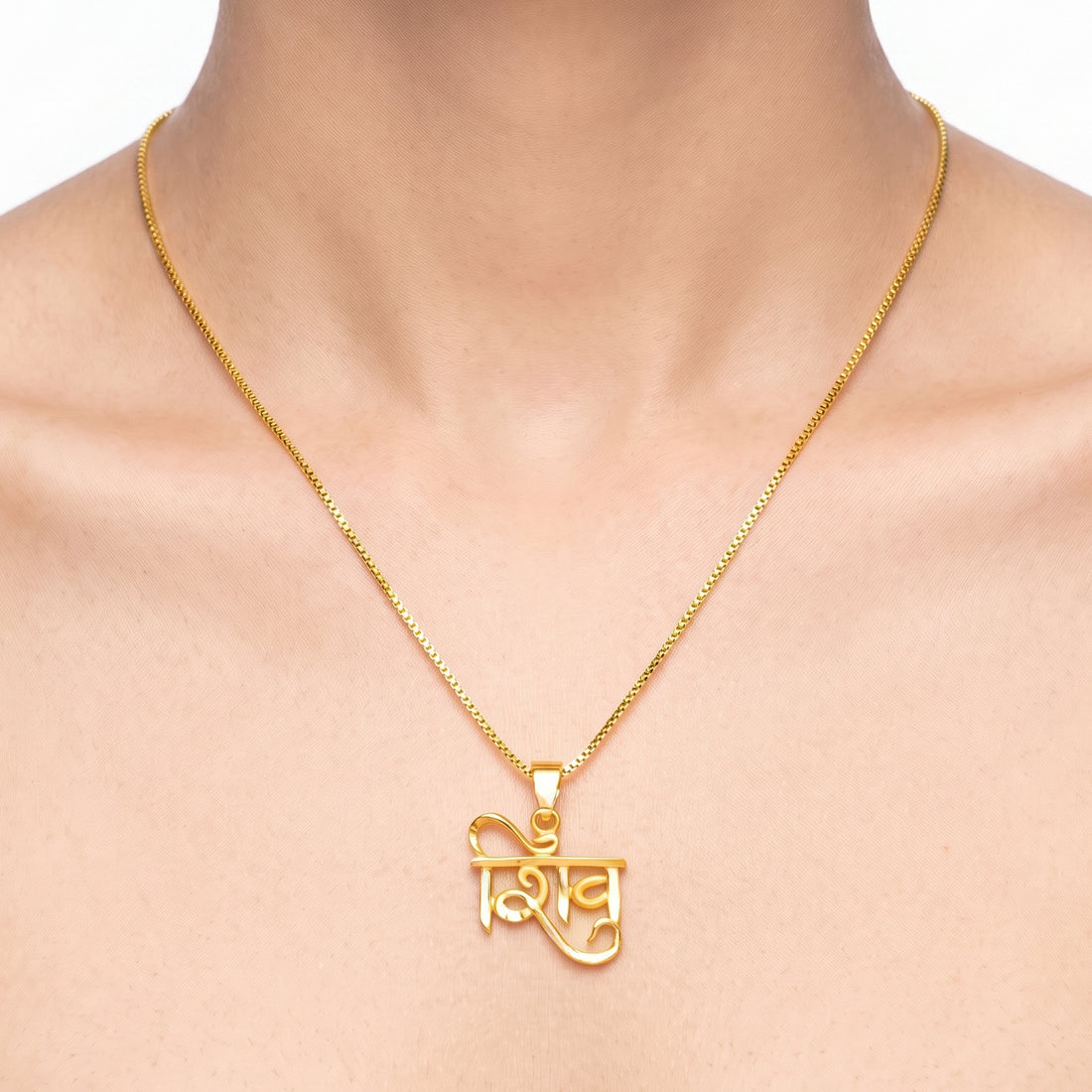 PRAO Necklace Anti-Tarnish Shiv Name Chain