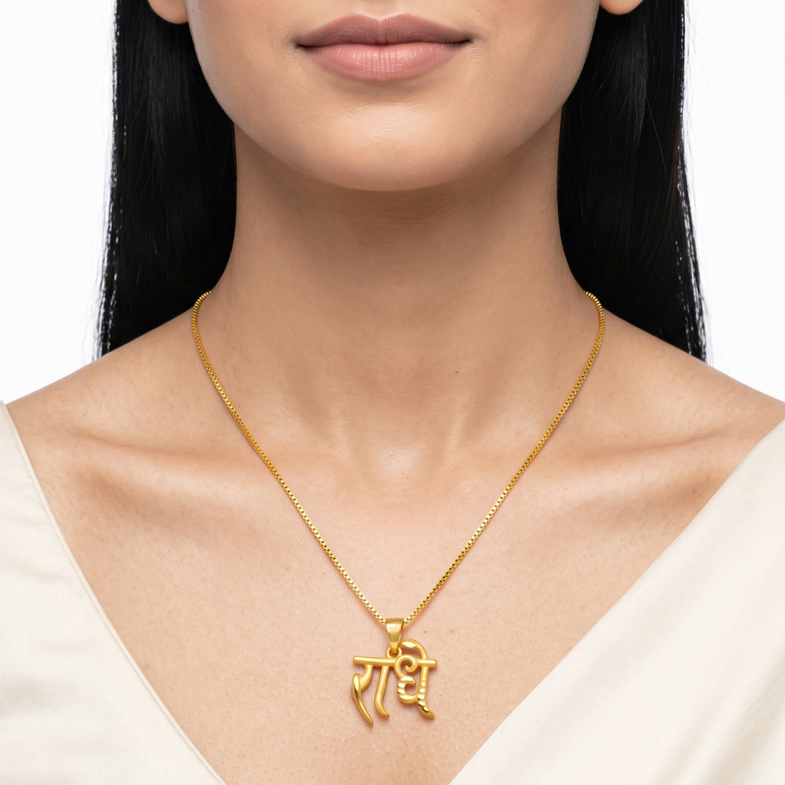 PRAO Necklace Anti-Tarnish Radhe Name Chain